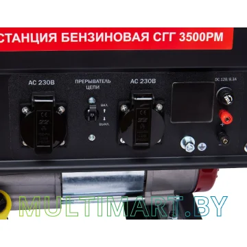 Бензиновый генератор ELITECH Стандарт СГГ 3500РМ (206076) картинка 10